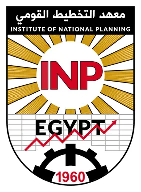 Institute of National Planning – معهد التخطيط القومي