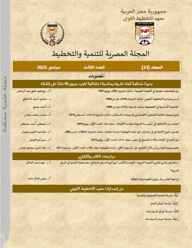 Screenshot 2026-02-10 171234