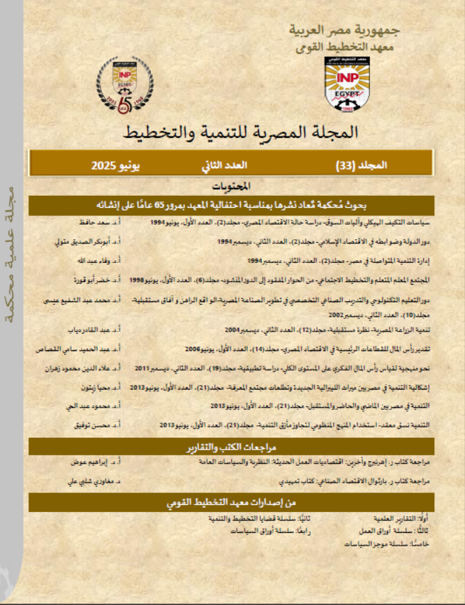 Screenshot 2026-02-10 171935