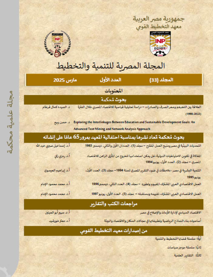 Screenshot 2026-02-10 172005