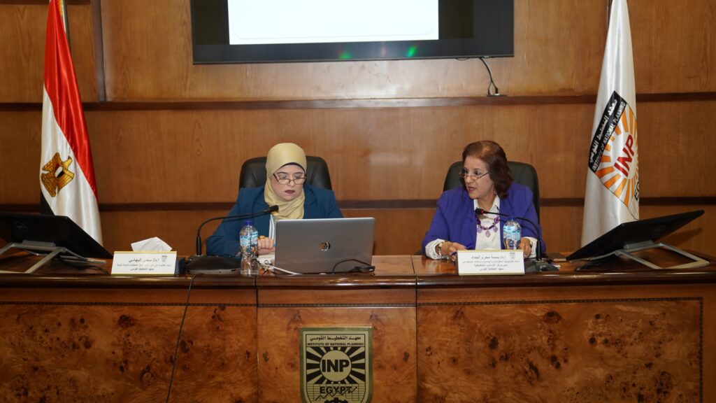 معهد التخطيط القومي يسلّط الضوء على الابتكار البيئي في قطاع الغابات