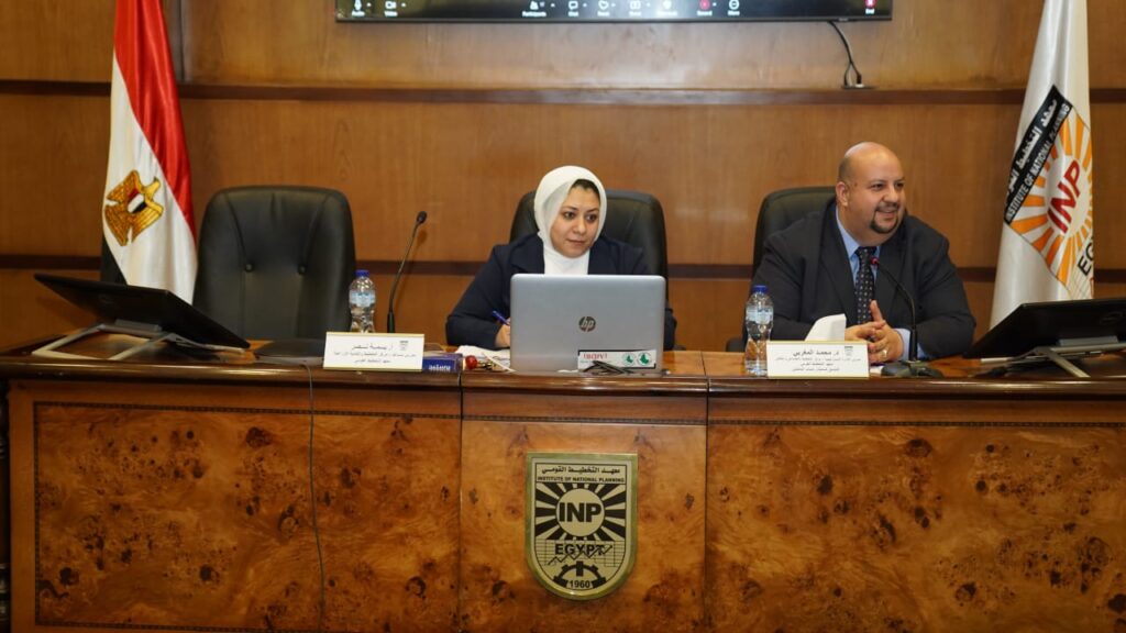 *معهد التخطيط القومي يعقد الحلقة السادسة من سمينار شباب الباحثين حول