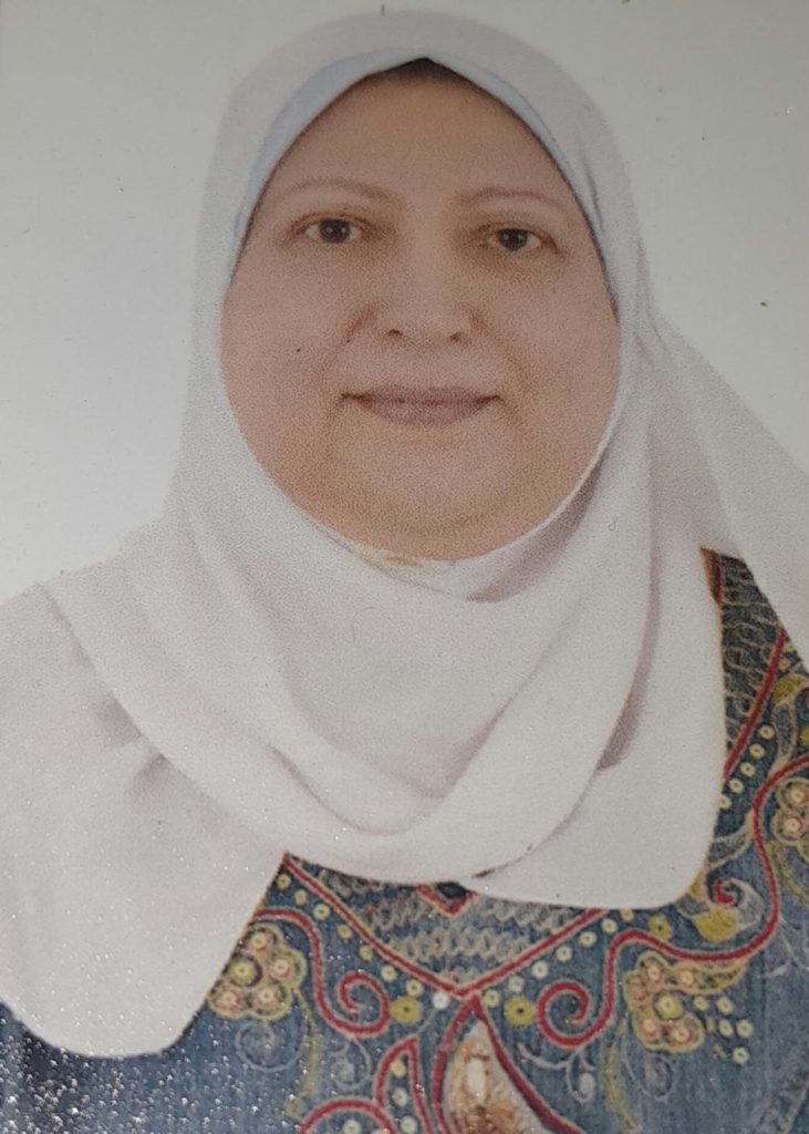 د. عزه محمد حسن يحيى